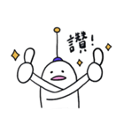 ダメダメ宇宙人 第二弾！（個別スタンプ：11）