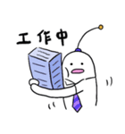ダメダメ宇宙人 第二弾！（個別スタンプ：12）
