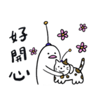 ダメダメ宇宙人 第二弾！（個別スタンプ：14）