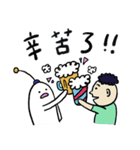 ダメダメ宇宙人 第二弾！（個別スタンプ：19）