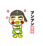 おたまちゃんず2（個別スタンプ：4）