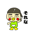 おたまちゃんず2（個別スタンプ：5）