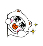 おたまちゃんず2（個別スタンプ：7）
