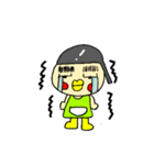 おたまちゃんず2（個別スタンプ：9）