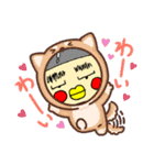 おたまちゃんず2（個別スタンプ：10）