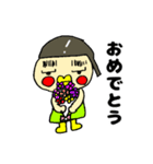 おたまちゃんず2（個別スタンプ：11）