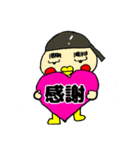 おたまちゃんず2（個別スタンプ：13）