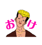 昭和の学生達（個別スタンプ：3）