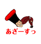 昭和の学生達（個別スタンプ：4）