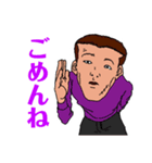 昭和の学生達（個別スタンプ：5）