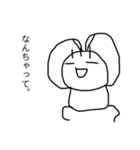 毛が3本くん 3（個別スタンプ：1）