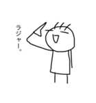毛が3本くん 3（個別スタンプ：5）