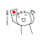 毛が3本くん 3（個別スタンプ：6）