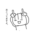 毛が3本くん 3（個別スタンプ：7）