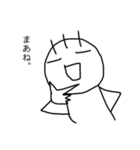毛が3本くん 3（個別スタンプ：10）