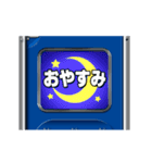 方向幕式ヘッドマーク（寝台列車）（個別スタンプ：4）