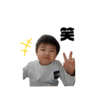 こーーうせい（個別スタンプ：10）