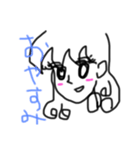 昭和くさいスタンプ（個別スタンプ：1）