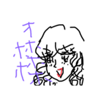 昭和くさいスタンプ（個別スタンプ：2）