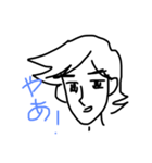 昭和くさいスタンプ（個別スタンプ：4）