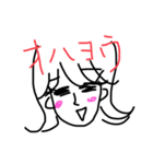 昭和くさいスタンプ（個別スタンプ：5）