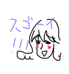 昭和くさいスタンプ（個別スタンプ：7）