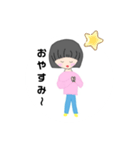 かわいい女の子スタンプ（敬語あるよ～）（個別スタンプ：15）
