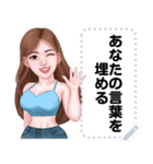 ningluk: Message Stickers (Meena 日本語)（個別スタンプ：1）