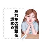 ningluk: Message Stickers (Meena 日本語)（個別スタンプ：12）