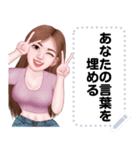 ningluk: Message Stickers (Meena 日本語)（個別スタンプ：19）