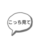 〜東邦中専用〜 先生名言スタンプ（改）（個別スタンプ：3）
