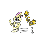 ZEKKYOウサギ！（個別スタンプ：6）