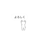 ぶら下がり返信【絶体絶命編】（個別スタンプ：11）