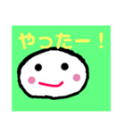 モチモチくんスタンプ（個別スタンプ：1）