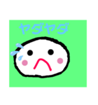 モチモチくんスタンプ（個別スタンプ：2）