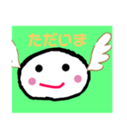 モチモチくんスタンプ（個別スタンプ：3）
