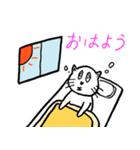 ひょっと(ね)こ_s（個別スタンプ：15）