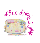 れいこ画伯スタンプ（個別スタンプ：5）