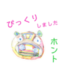 れいこ画伯スタンプ（個別スタンプ：9）