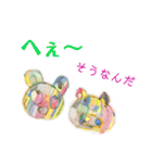 れいこ画伯スタンプ（個別スタンプ：19）