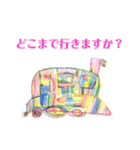 れいこ画伯スタンプ（個別スタンプ：25）