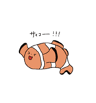 言い訳する魚たち（個別スタンプ：1）