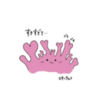 言い訳する魚たち（個別スタンプ：5）