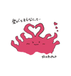 言い訳する魚たち（個別スタンプ：6）