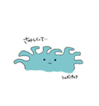 言い訳する魚たち（個別スタンプ：8）