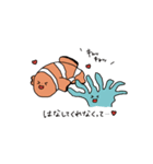言い訳する魚たち（個別スタンプ：10）