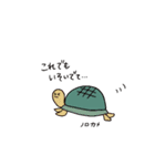 言い訳する魚たち（個別スタンプ：12）