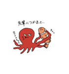 言い訳する魚たち（個別スタンプ：13）
