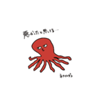 言い訳する魚たち（個別スタンプ：15）