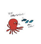 言い訳する魚たち（個別スタンプ：16）